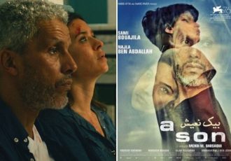 پایان جشنواره فیلم «قاهره»/ نمایندگان مکزیک و تونس برگزیده شدند