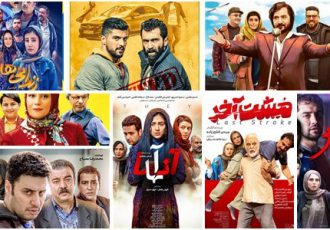 توقف صدور مجوز برای سریال نمایش خانگی